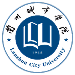 兰州城市学院智慧校园平台