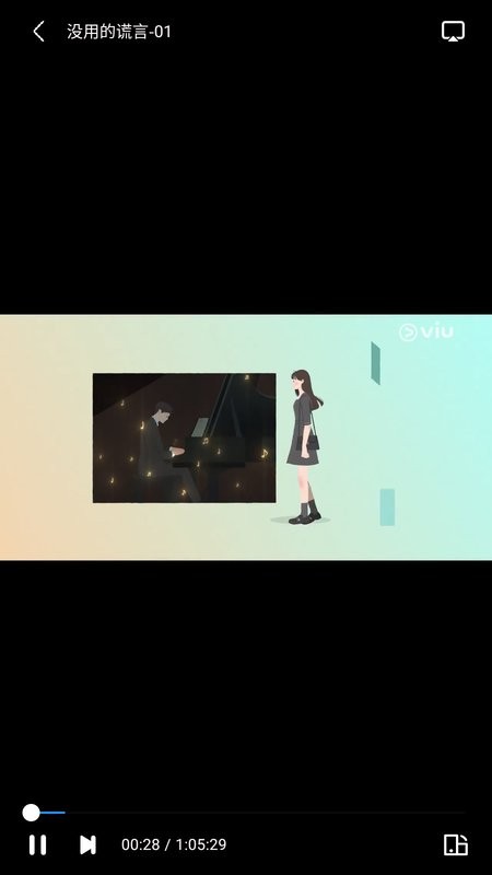 二师兄影视最新版截图4