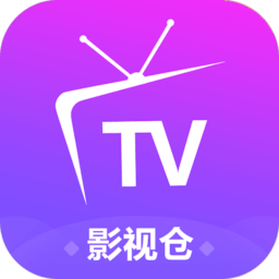 恒星影视电视盒子版