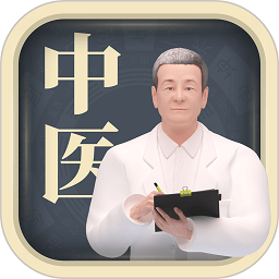 经脉宝手机版