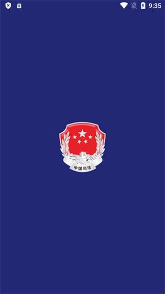 秦在矫app