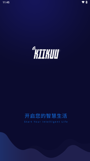 吉鲁投屏app截图1