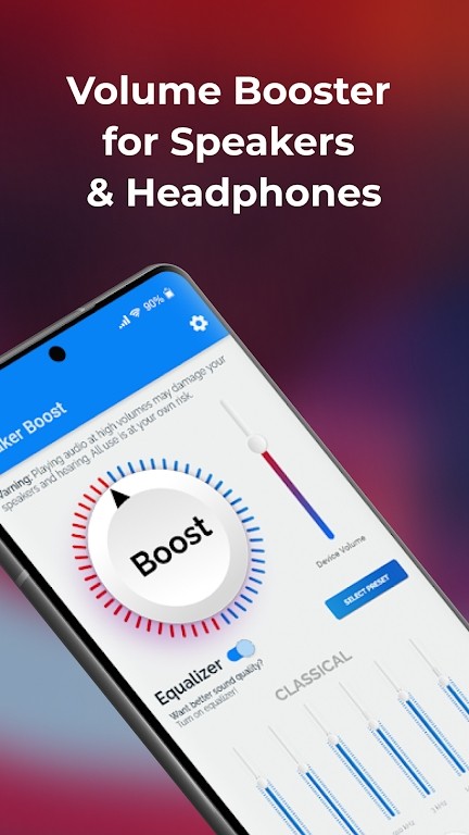 扬声器助推器最新版(Speaker Boost)截图5