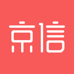 京信app官方