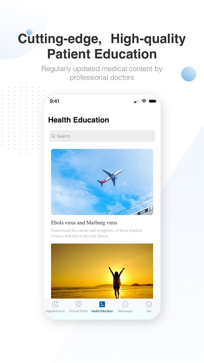 上海曜影医疗截图2