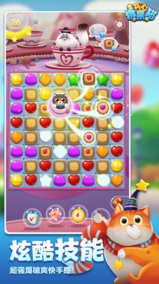 开心糖果猫游戏(Candy Cat)最新版截图3