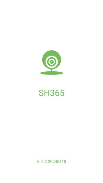 sh365监控app下载安装
