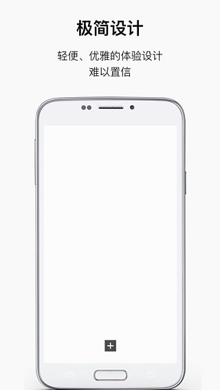 方片收集安卓版截图1