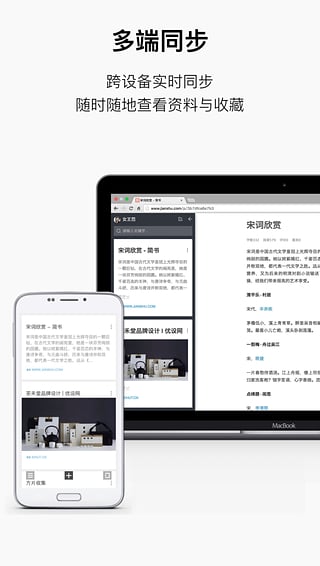 方片收集安卓版截图3