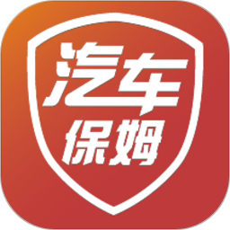 rcc汽车保姆