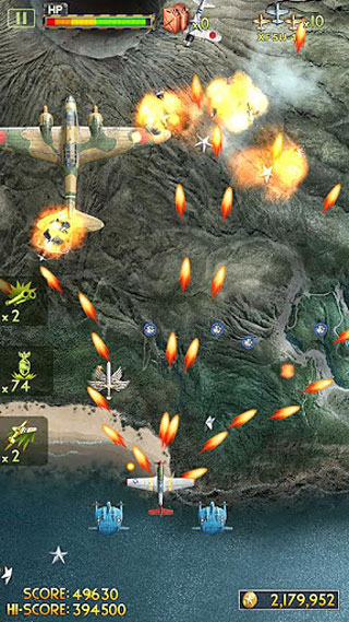 太平洋1942游戏(iFighter 2)截图1