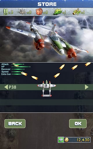 太平洋1942游戏(iFighter 2)截图2