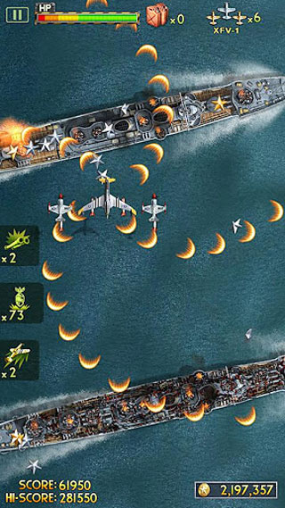太平洋1942游戏(iFighter 2)截图4