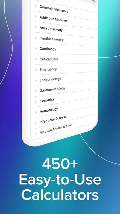 medscape官方app截图4