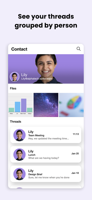 spike邮箱最新版截图3