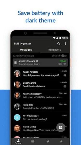 sms organizer中文版截图2