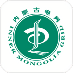 蒙电E联办公app