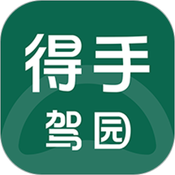 得手教职端app