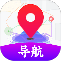 3d实景导航手机软件