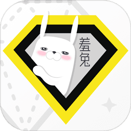 羞兔全局壁纸新版