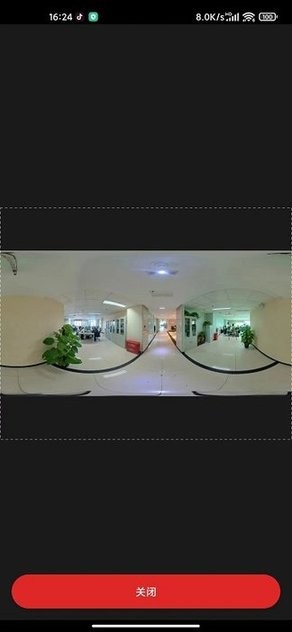 众趣vr全景拍摄截图2
