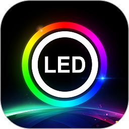 ledlamp app