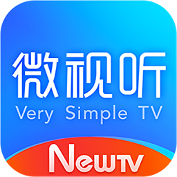 newtv微视听电视直播