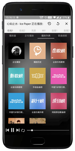 点亮工具箱app最新版截图5