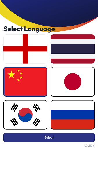 泰国旅游警察app(thailand tourist police)截图1