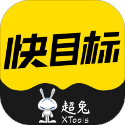 超兔crm客户管理系统