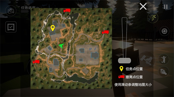 房屋破坏模拟器最新版截图3