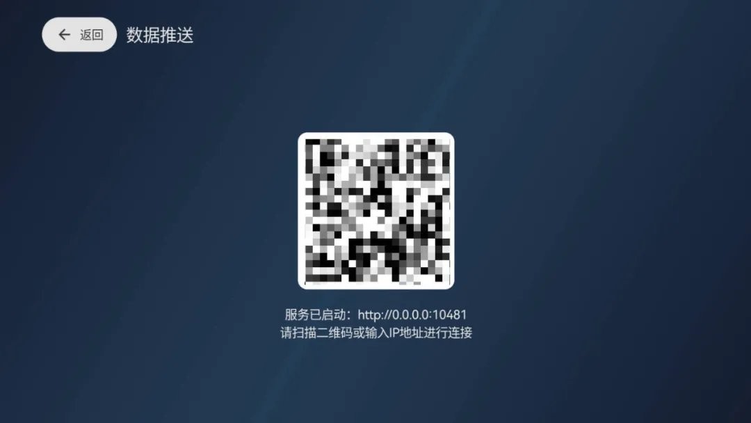 天光云影最新版