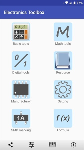 电子工具箱app截图1