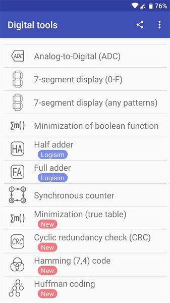 电子工具箱app截图2