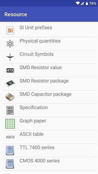 电子工具箱app截图3