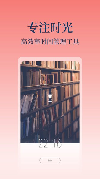 心潮减压音乐截图2