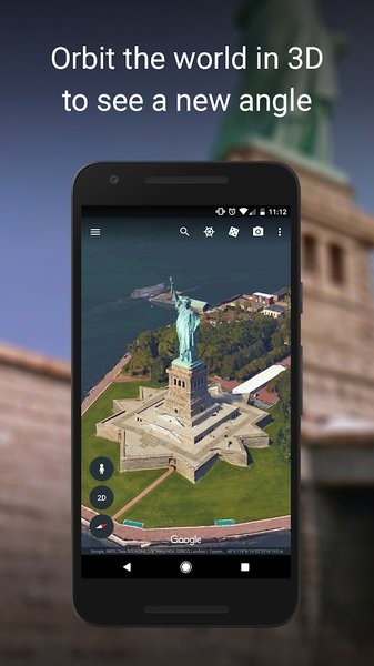 2025谷歌地球google earth中文版截图1