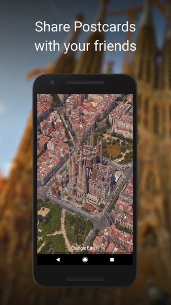 2025谷歌地球google earth中文版截图3
