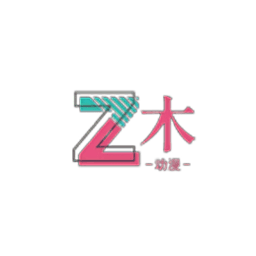 折木动漫app
