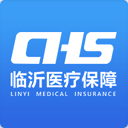 临沂医保手机app