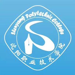 沈职院校园网