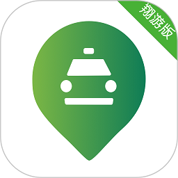 江南司机翔游版app