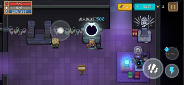 元气骑士360版本