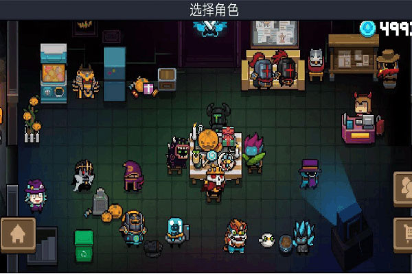 元气骑士360版本