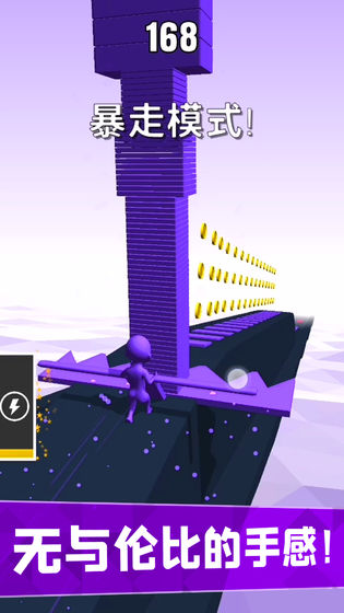 搬砖我最强游戏最新版截图1