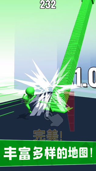 搬砖我最强游戏最新版截图3