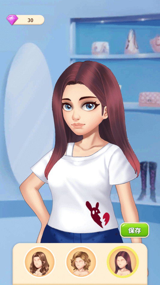 我想和你谈恋爱游戏正版最新版截图1