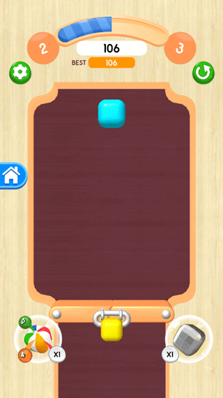 2048球球3d最新版最新版截图1