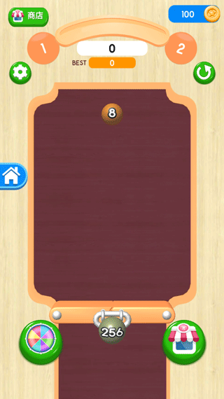 2048球球3d最新版最新版截图2