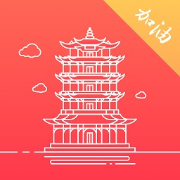 数字武汉2024